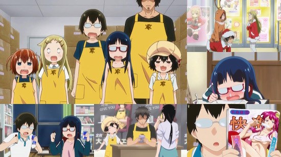 Denki-gai - Eps. 1-3