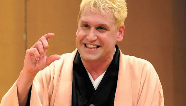 Rakugo with Katsura Sunshine
