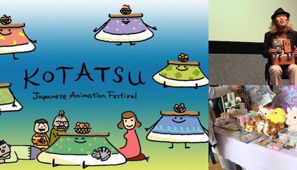 Kotatsu Japanese Animation Festival 2017