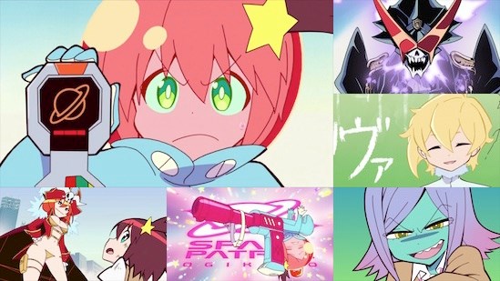 Space Patrol Luluco - Eps. 1-5