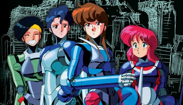 BubbleGum Crisis