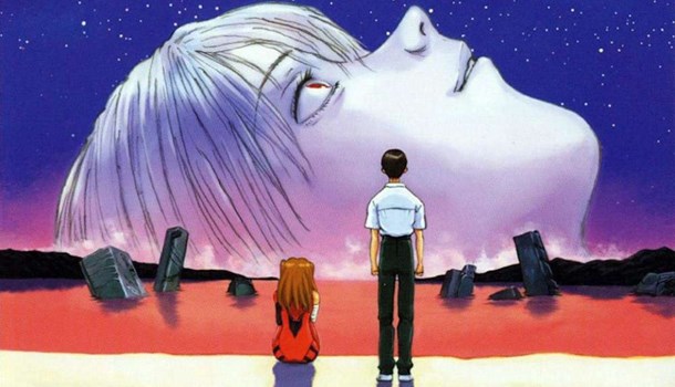 End of Evangelion