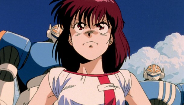 Gunbuster