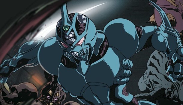 Guyver Vol. 1