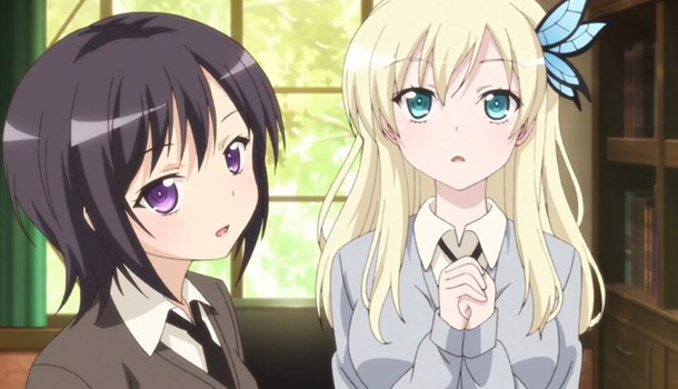 Haganai