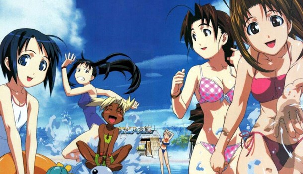 Love Hina Vol. 2