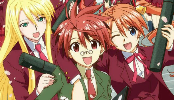 Negima Series 2 Part 1