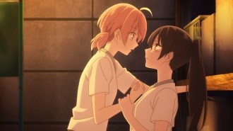 Bloom into You