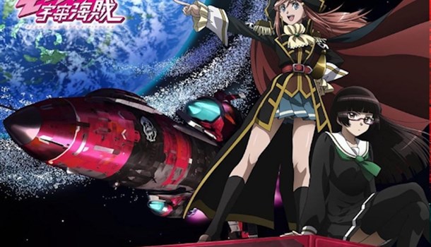 Bodacious Space Pirates - Part 2