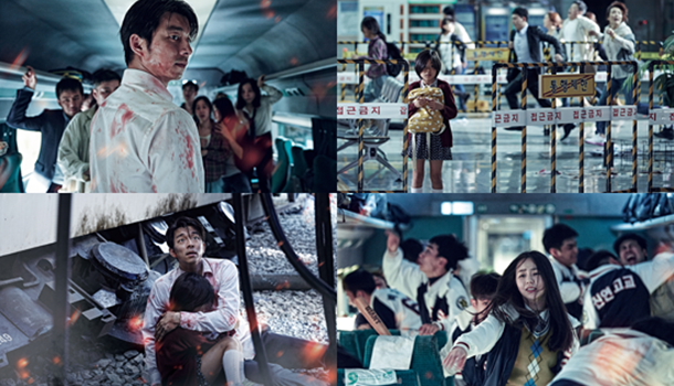 Train to Busan (Theatrical screening)