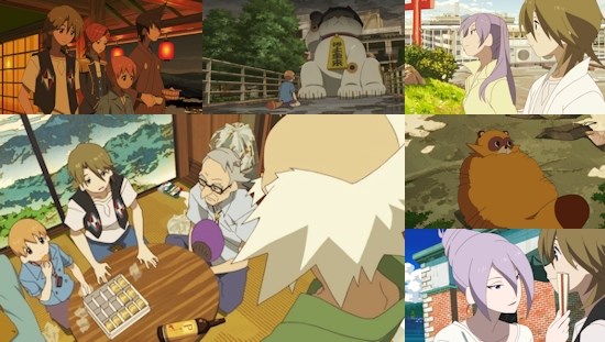 Eccentric Family, The - Eps. 1-4