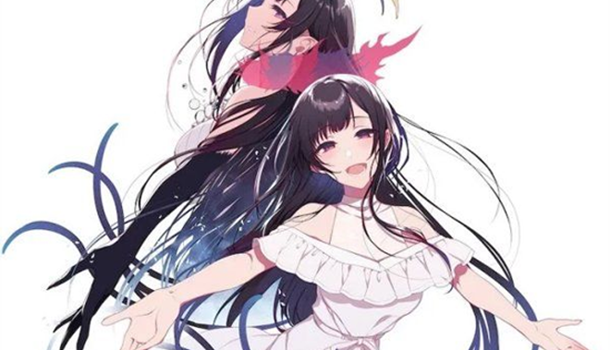 Elder Sister-Like One, The - Vol. 1