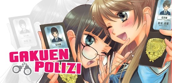 Gakuen Polizi Vol. 1