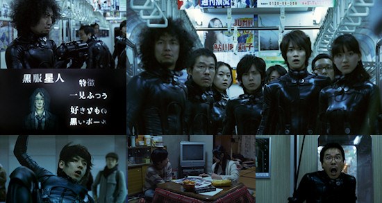 Gantz: Perfect Answer