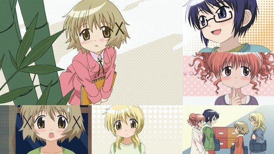 Hidamari Sketch - Season 1 Collection