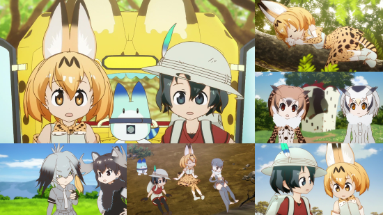 Kemono Friends