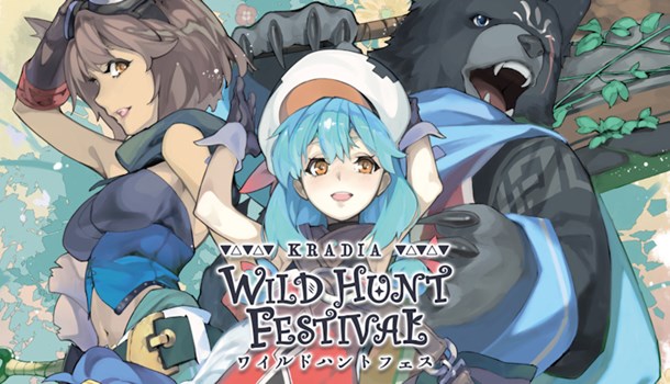 Kradia: Wild Hunt Festival now live on Kickstarter