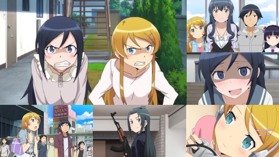 Oreimo - Series 2 Collection