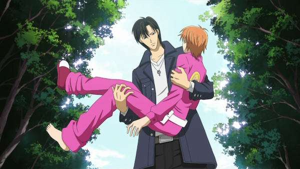 Skip Beat Collection