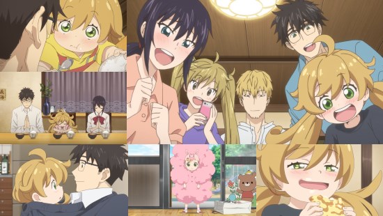 Sweetness & Lightning