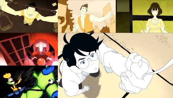 Tatami Galaxy, The