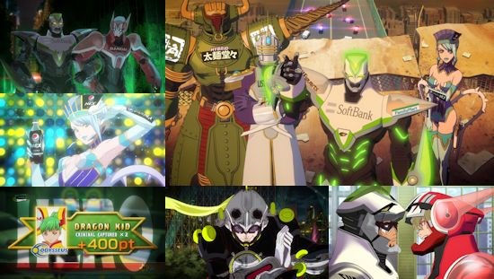 Tiger & Bunny: The Beginning