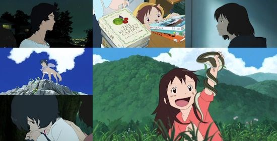 Wolf Children (Theatrical screening)