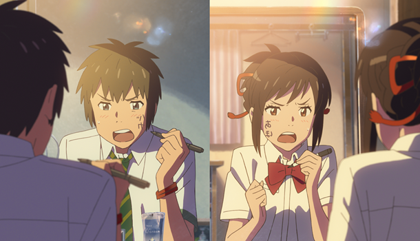 Your Name - Blu-ray