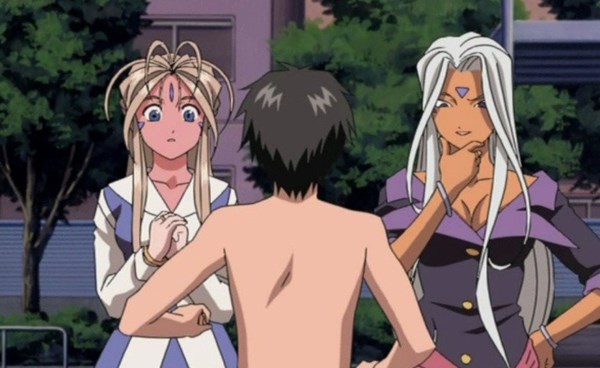 Ah! My Goddess TV Vol. 1