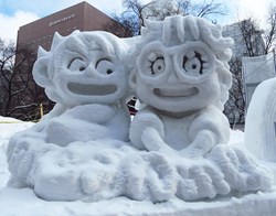 Sapporo Snow Festival 2018