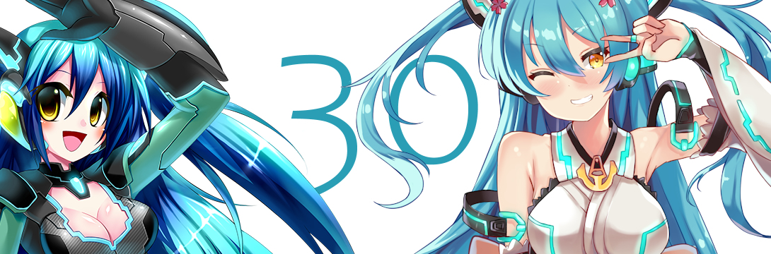 30 Years of the UK Anime Network Part 1: Getting Started