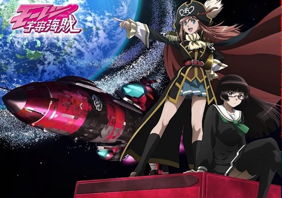 Bodacious Space Pirates - Part 2