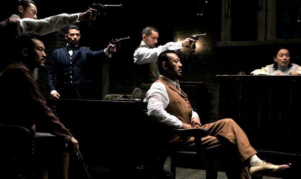 Let the Bullets Fly (Theatrical)
