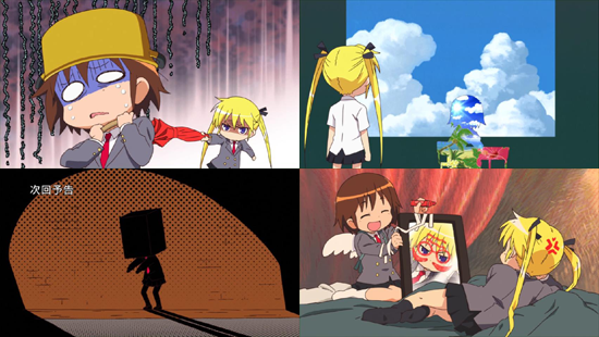 Kill Me Baby - Complete Series Collection