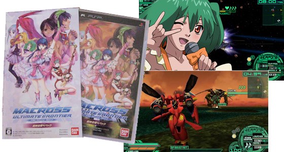 Macross Ultimate Frontier (PSP)