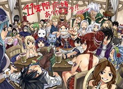 Hiro Mashima sale on Humble Bundle