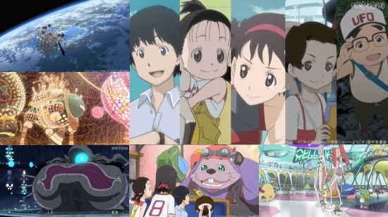 Welcome to THE SPACE SHOW (Theatrical)